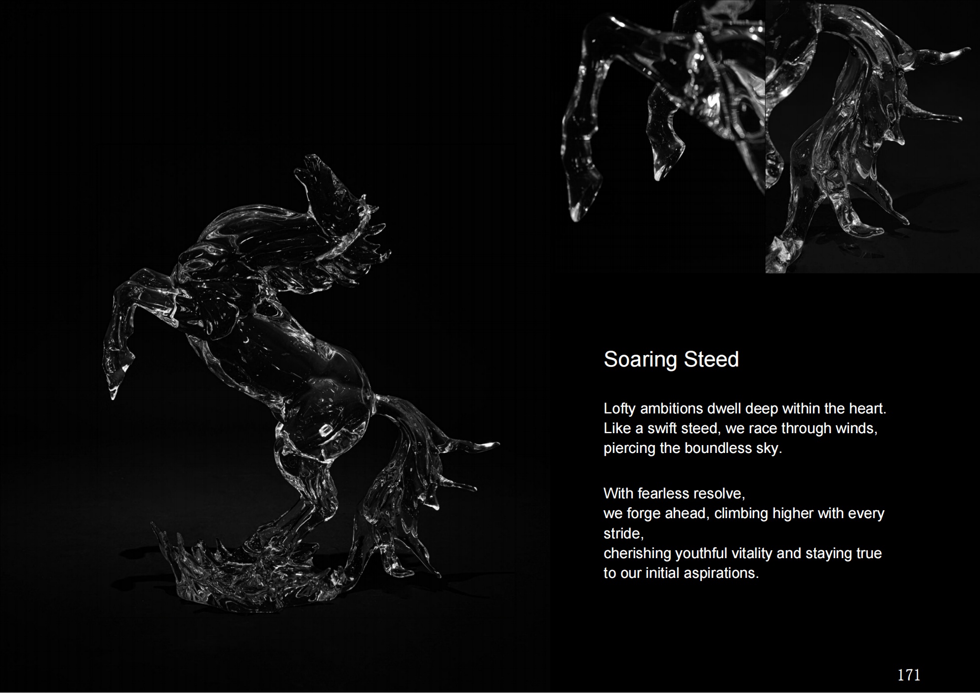 Soaring Steed Ornament